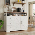 Antique White 47in Farmhouse Storage Sideboard