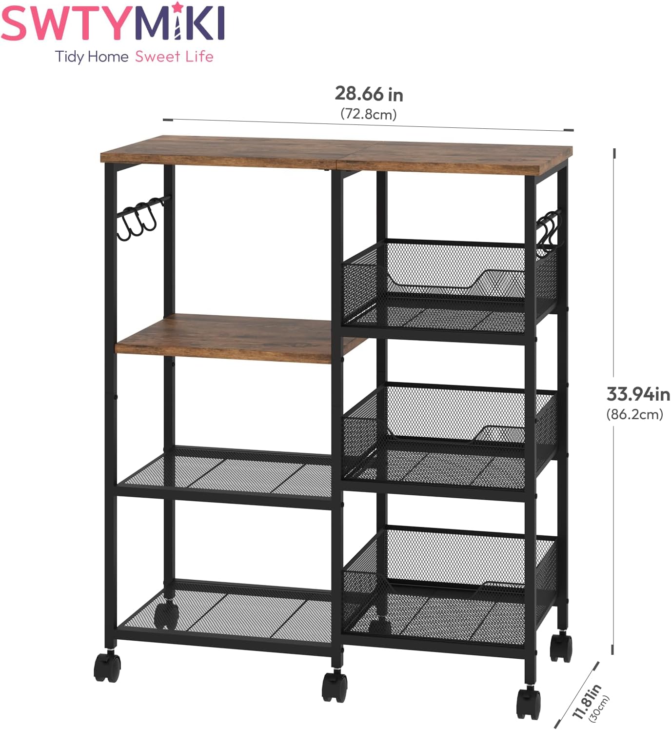 Espresso Rolling Kitchen Storage Cart